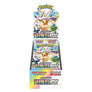 Pokemon Sv8a Terastal Festival high class Display (japanisch)