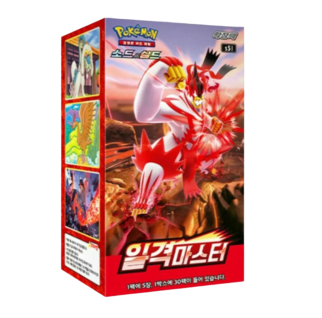Pokemon Booster (koreanisch)