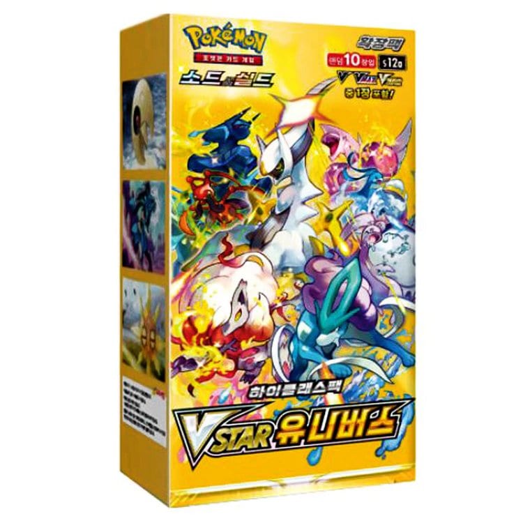 [KOR] Pokémon - VSTAR Universe - Booster Display