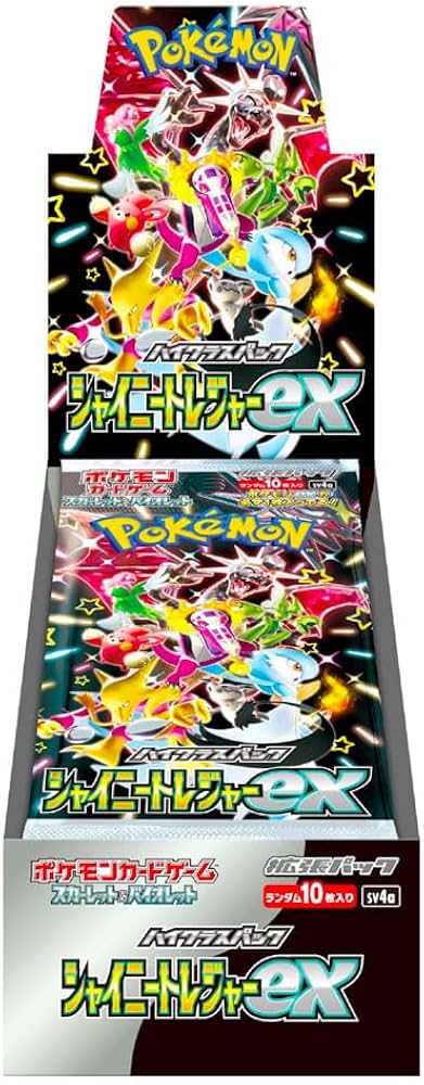 [JP] Pokémon - Shiny Treasure EX Display