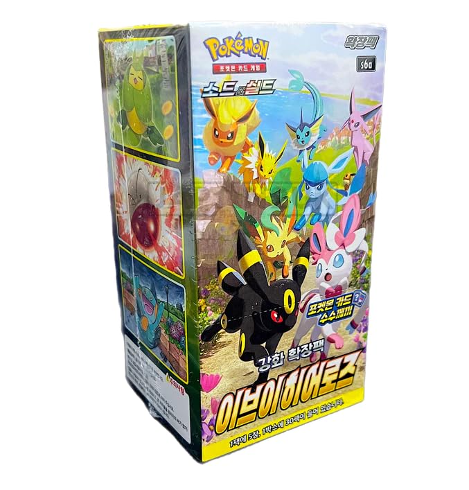 [KOR] Pokémon - Eevee Heroes - Booster Display