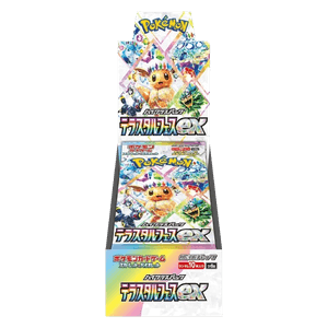 Pokemon Sv8a Terastal Festival high class Display (japanisch) VORBESTELLUNG!