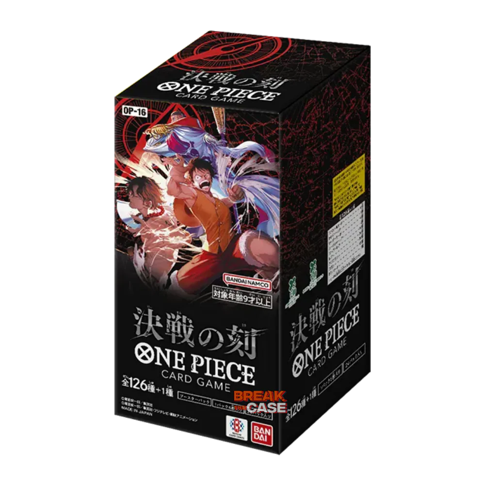 [JP] OP16 - The Time of Battle Display