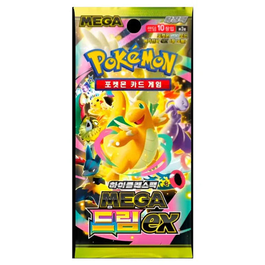 [KOR] Pokémon - M2a Mega Dream Booster