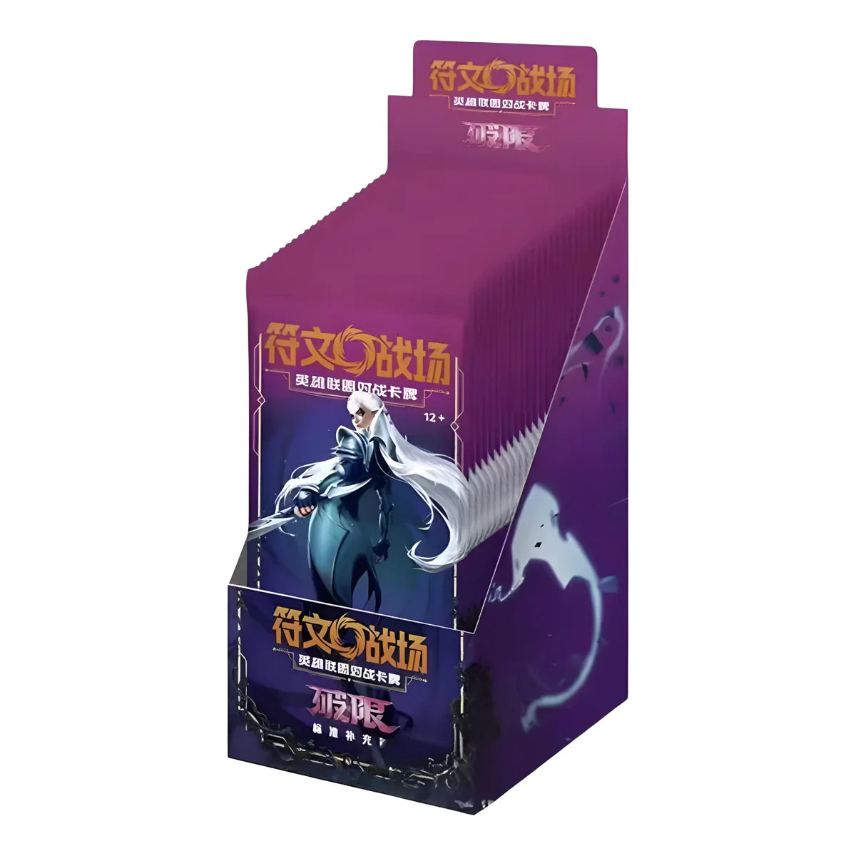 [CN] Riftbound: Unleashed - Slim Booster
