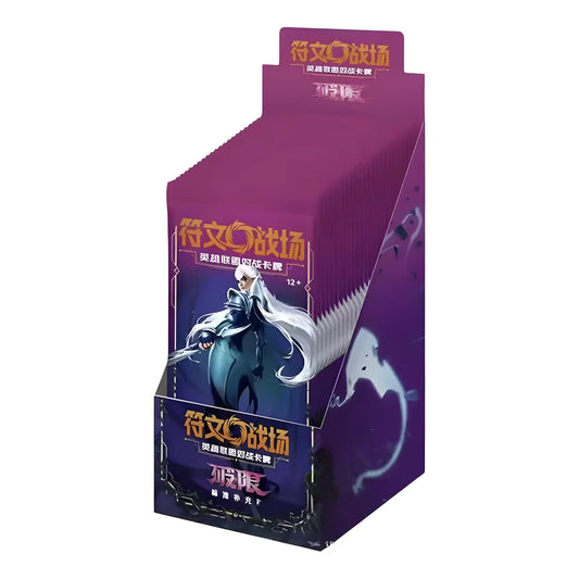 [CN] Riftbound: Unleashed - Slim Booster