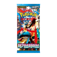[KOR] Mega Brave Booster