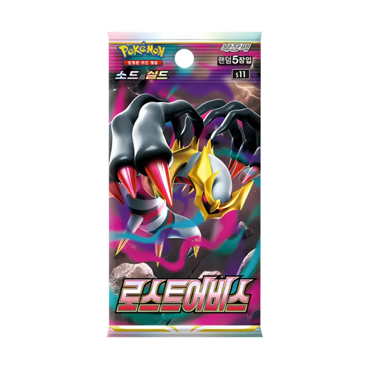 [KOR] Pokémon - Lost Abyss - Booster