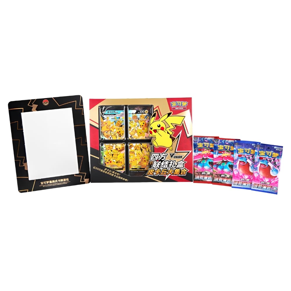 [CN] Pikachu V-UNION Card Frame Collection Box