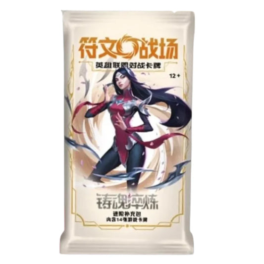 [CN] Riftbound: Spiritforged - Jumbo Booster