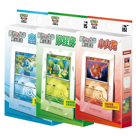 [CHN] Collect 151 The First Partner Box