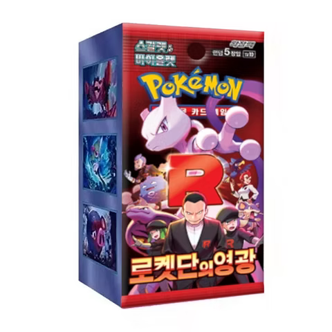 [KOR] Glory of Team Rocket Display
