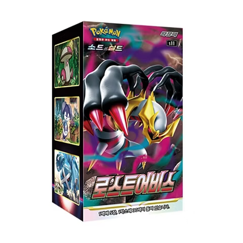 [KOR] Pokémon - Lost Abyss - Booster Display