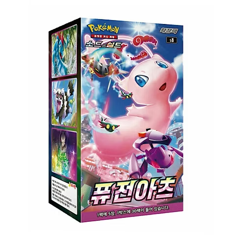 [KOR] Pokémon - Fusion Arts - Booster Display
