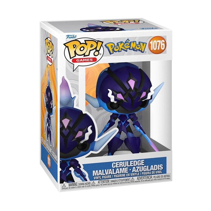 Funko Pop! - Azugladis 1076