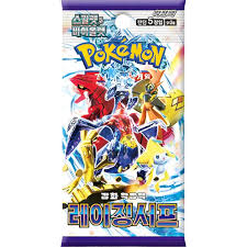 [KOR] Raging Surf Booster