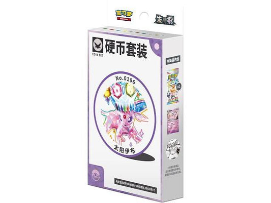 [CN] Terastal Grand Gathering Coin Set Espeon