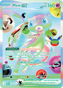 Karte 3