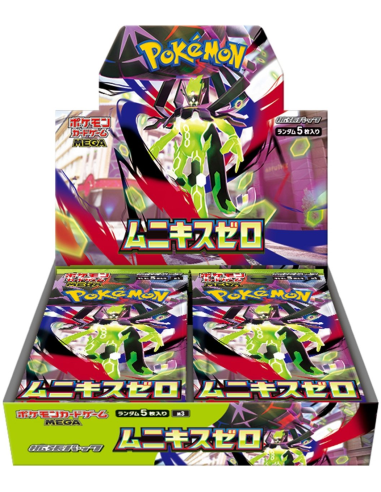 Pokémon (M3) Nihil Zero  Display – JP