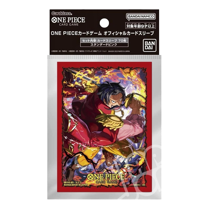 One Piece - Kartenhüllen