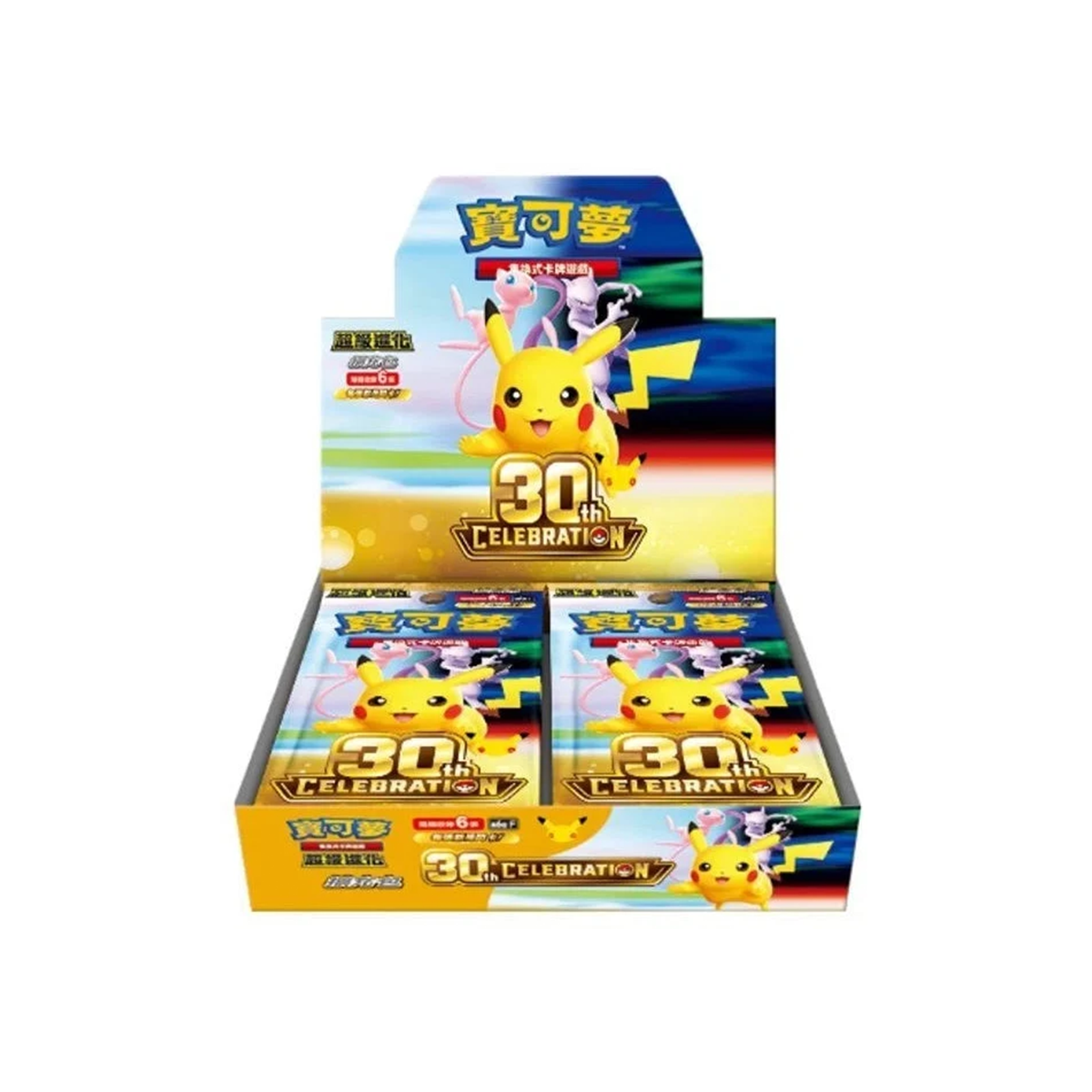 [CN] Pokemon - 30th Celebration Display