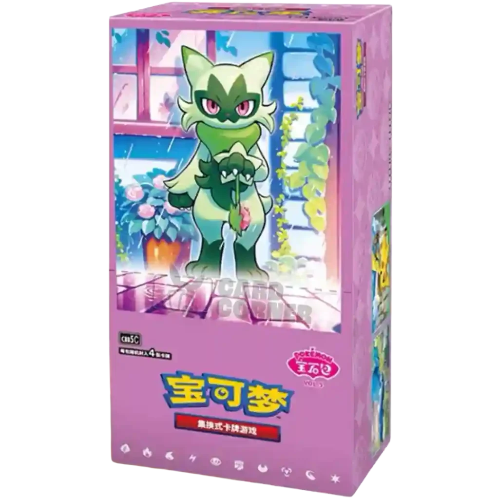 [CN] Gem Pack Vol. 5 Display