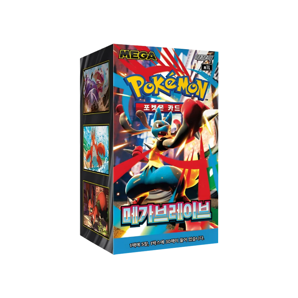 [KOR] Mega Brave Display