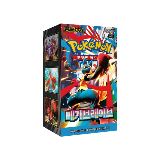 [KOR] Mega Brave Display