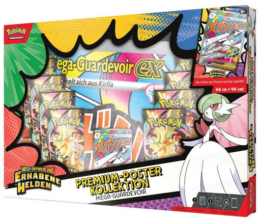 [DE] Erhabene Helden Guardevoir Premium Poster Kollektion