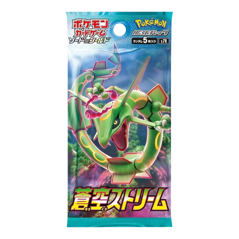 [KOR] Pokémon - Blue Sky Stream - Booster