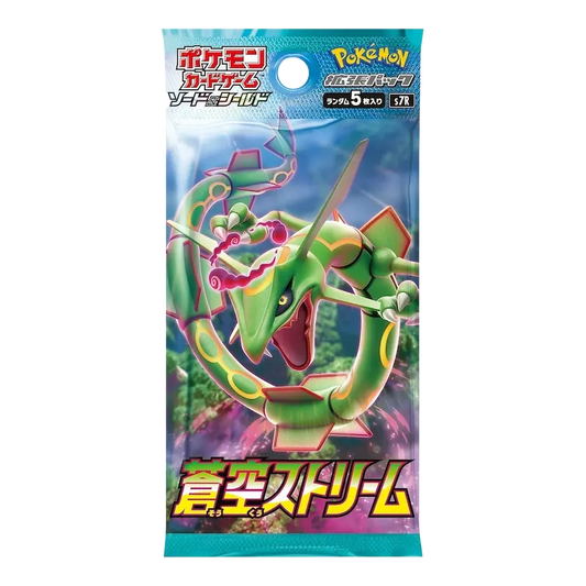 [KOR] Pokémon - Blue Sky Stream - Booster