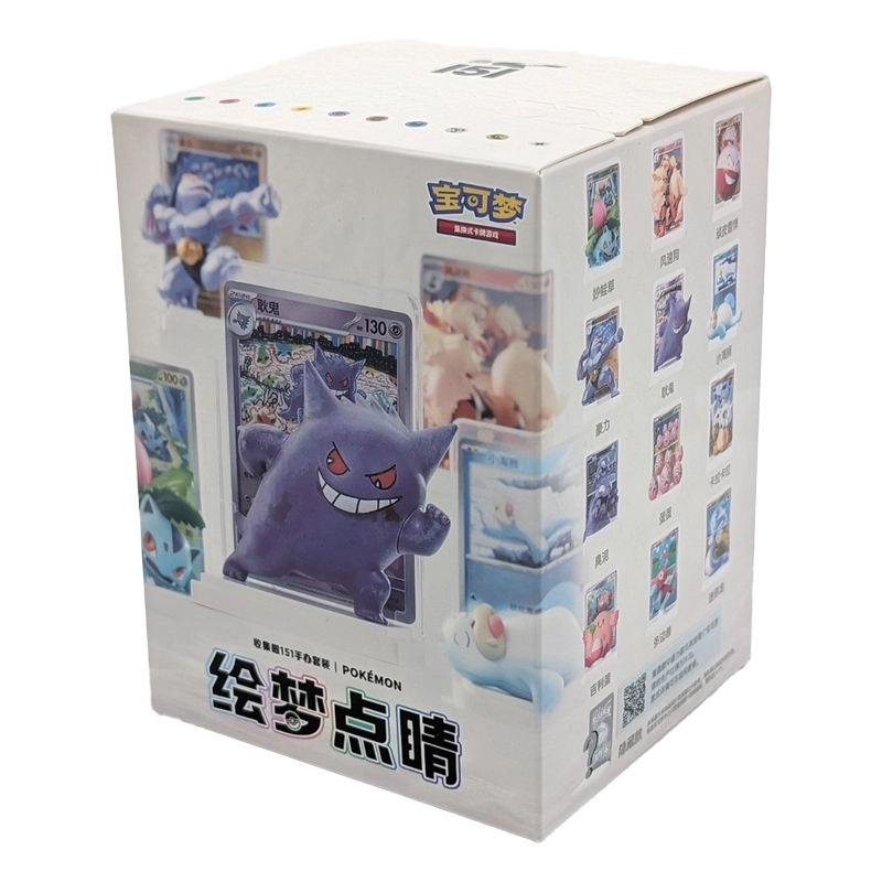 [CN] Pokémon - Dream Paining 151 - Chinesisch Exklusiv - Figuren Kollektion