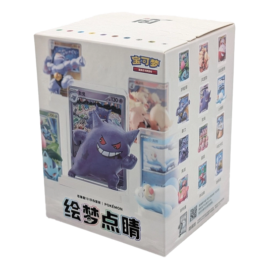 [CN] Pokémon - Dream Paining 151 - Chinesisch Exklusiv - Figuren Kollektion