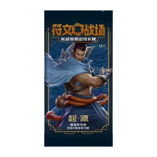 [CN] Riftbound: League of Legends - Origins - Booster