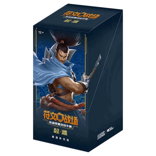 [CN] Riftbound: League of Legends - Origins - Booster Display