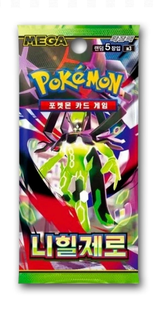 [KOR] Nihil Zero Booster