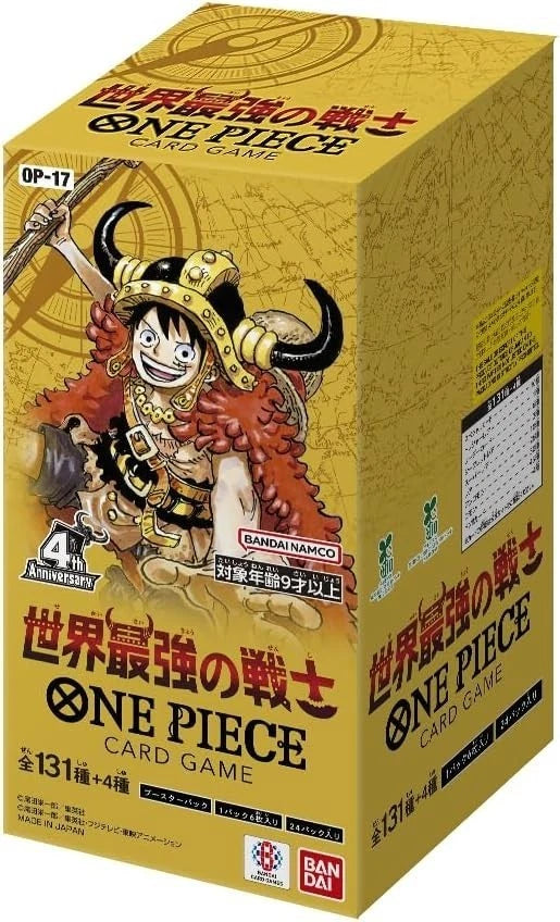 [JP] OP17 - The WorldsStrongest Warrior Display